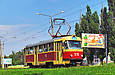 Tatra-T3SU #576 27-        " "