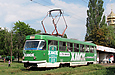 Tatra-T3SU #583 маршрута 16-А на улице Героев Труда отправляется от остановки "Владимирская церковь"