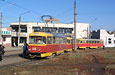 Tatra-T3SU #585-586  #1826   "602- "