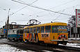 -3   Tatra-T3SU #587       