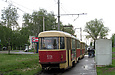 Tatra-T3SU #630-591 26-     " 606"