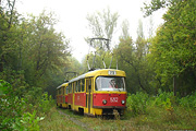Tatra-T3SU #592-593 23-    " "