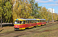 Tatra-T3SU #592-593 на проспекте Тракторостроителей отправляется от остановки "13-я детская поликлиника"
