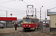 Tatra-T3SU #592-593 26-         