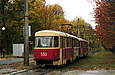 Tatra-T3SU #592-593 23-    