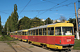 Tatra-T3SU #597-594 23-          #675-687   