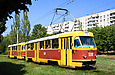 Tatra-T3SU #598-599 23-го маршрута на улице Героев Труда