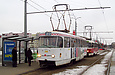 Tatra-T3SU #598 27-го маршрута на улице Плехановской возле стадиона "Металлист"