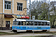 Tatra-T3SU #599 8-го маршрута на улице Плехановской в районе улицы Молодой Гвардии