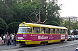 Tatra-T3SU #600 27-    