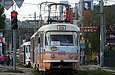 Tatra-T3SU #600-660 26-го маршрута на улице Героев Труда возле одноименной станции метро