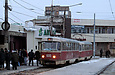 Tatra-T3SU #600-660 23-го маршрута на конечной станции "Микрорайон 602"