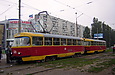 Tatra-T3SU #601-602 27-           