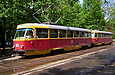 Tatra-T3SU #601-602 26-        " . "