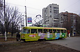 Tatra-T3SU #603 27-          -