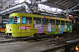 Tatra-T3SU #603 в Салтовском трамвайном депо