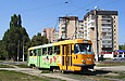 Tatra-T3SU #616 27-го маршрута на пересечении улицы Героев Труда и улицы Гвардейцев Широнинцев