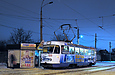 Tatra-T3SU #616 27-го маршрута на улице Академика Павлова выполняет остановку "Сабурова дача"