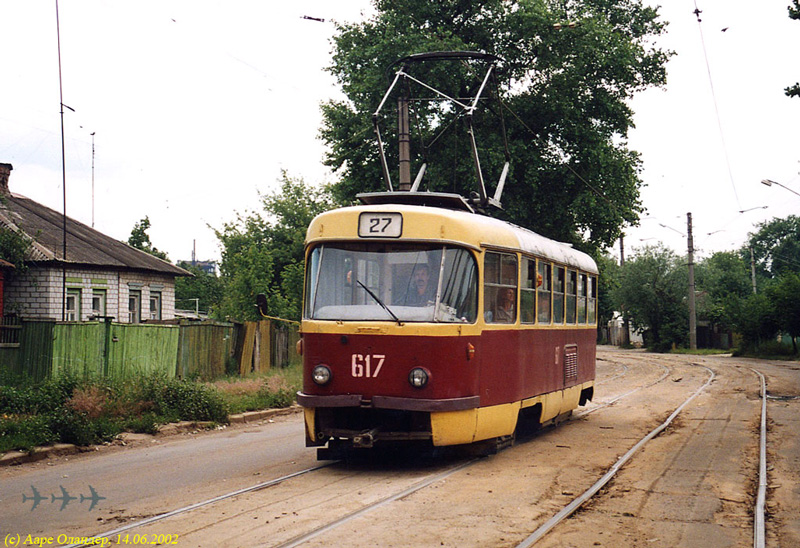 Tatra-T3SU #617 27-го маршрута на улице Октябрьской Революции в районе Новожаново