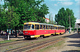 Tatra-T3SU #623-624 26-го маршрута на улице Героев труда в районе Салтовского рынка