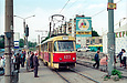 Tatra-T3SU #623-624 26-го маршрута на проспекте Тракторостроителей возле проспекта 50-летия ВЛКСМ