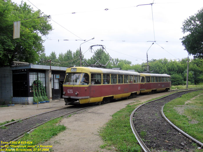 Tatra-T3SU #623-624 26-го маршрута на конечной "Плиточный завод"