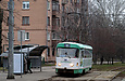 Tatra-T3SU #625 8-го маршрута на улице Плехановской возле улицы Молодой гвардии