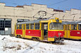 Tatra-T3SU #628      