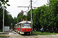 Tatra-T3SU #637-638 23-го маршрута на Московском проспекте отправился от остановки станция метро "Тракторный завод"