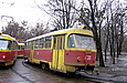 Tatra-T3SU #638 26-го маршрута на конечной станции "Парк им. Горького"