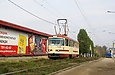 Tatra-T3SU #638 27-го маршрута на улице Академика Павлова возле ТЦ "Барабашово"