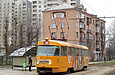 Tatra-T3SU #638 8-го маршрута на улице Плехановской возле перекрестка с улицей Молодой Гвардии