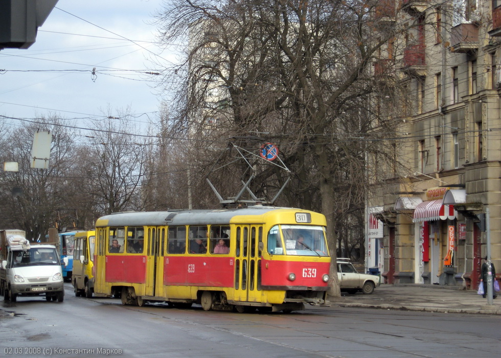 Tatra-T3SU #639 30-го маршрута на перекрестке улиц Кирова и Плехановской