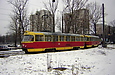Tatra-T3SU #641-642 22-     "602- "