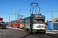 Tatra-T3SU #641-642 26-         