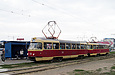 Tatra-T3SU #641-642 26-го маршрута на улице Героев труда перед отправлением от остановки "Улица Барабашова"