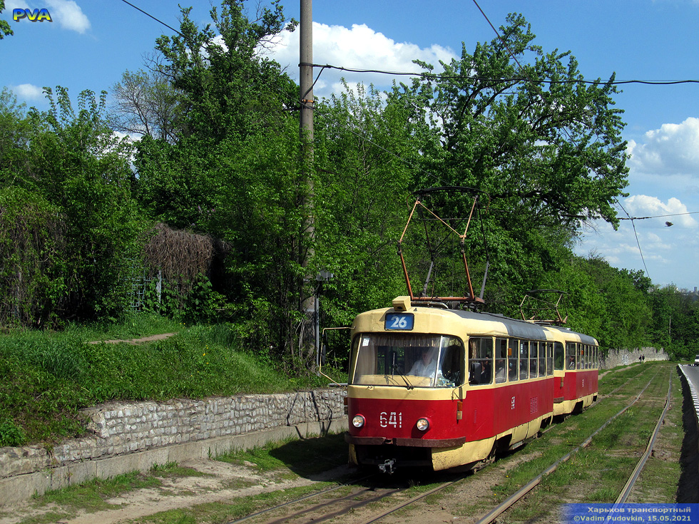 Tatra-T3SU #641-642 26-го маршрута на Журавлевском спуске в районе улицы Пушкинской
