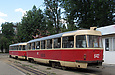 Tatra-T3SU #641-642 26-         