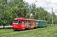 Tatra-T3SU #643-663 23-го маршрута на проспекте Тракторостроителей подъезжает к остановке "Улице Блюхера"