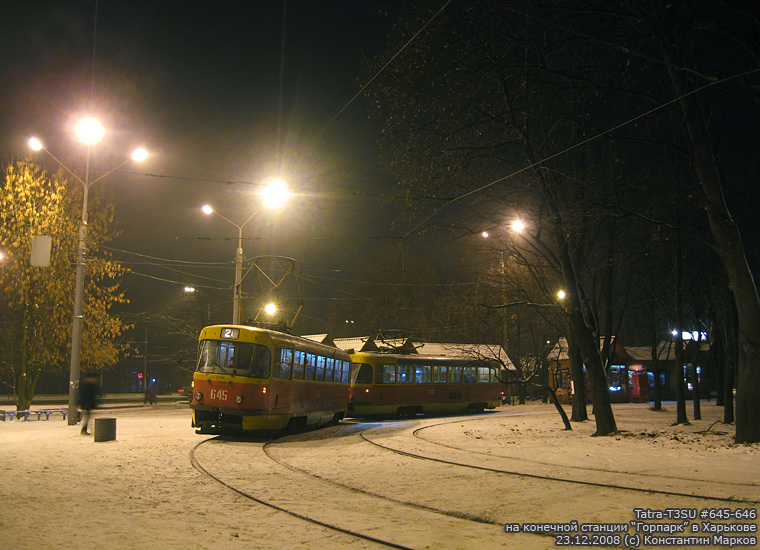 Tatra-T3SU #645-646 26-го маршрута на конечной станции "Горпарк"