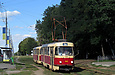 Tatra-T3SU #645-646 26-го маршрута на улице Сумской возле конечной "Парк имени Горького"