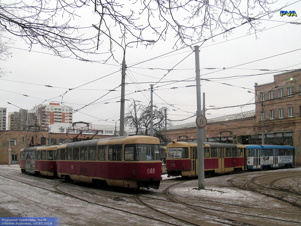 Tatra-T3SU #651-648 и #576 на улице Смольной на территории вагоноремонтного завода