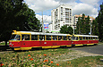 Tatra-T3SU #649-650 26-           