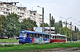 Tatra-T3SU #649-650 26-го маршрута на проспекте Тракторостроителей подъезжает к перекрестку с проспектом 50-летия ВЛКСМ