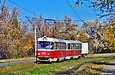 Tatra-T3SU #649-650 26-        