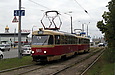 Tatra-T3SU #649-650 20-го маршрута на улице Клочковской