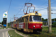 Tatra-T3SU #649-650 26-    