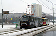 Tatra-T3SU #649-650 26-го маршрута на проспекте Тракторостроителей