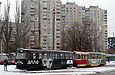 Tatra-T3SU #649-650 26-го маршрута на проспекте Тракторостроителей возле улицы Героев труда