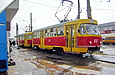Tatra-T3SU #651-648 23-          50- 